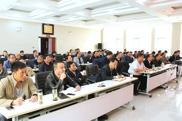 隴運集團公司舉辦發(fā)展旅游產(chǎn)業(yè)加快企業(yè)轉型發(fā)展培訓會