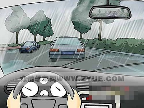 科目二、科目三遇到下雨天應(yīng)該怎樣做？考試順利會(huì)通過