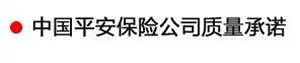 【特斯特潤滑油】質(zhì)量保證、熱銷隴南市場