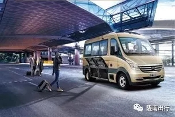 【定制專線】文縣至姚渡火車站、青木川旅游直通車上線啦！