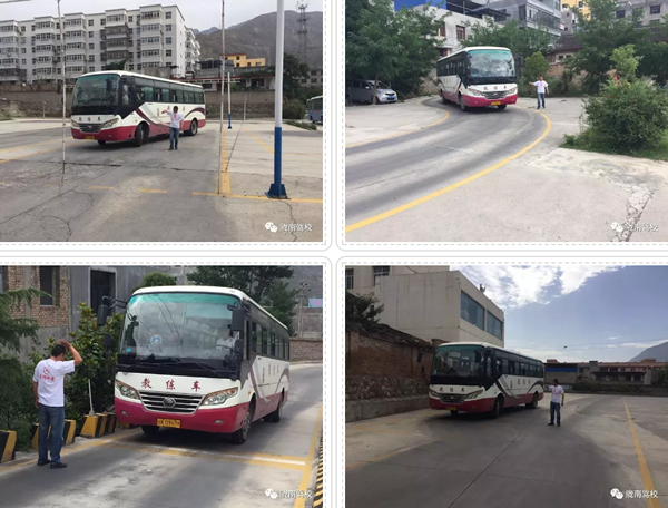 隴運集團隴南駕校為您服務(wù)！