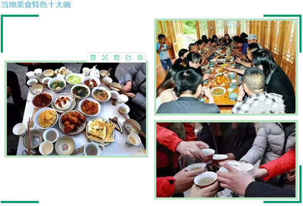 【定制旅游】隴運集團(tuán)潤華旅行社推出“白馬人民俗，文化旅游節(jié)”2日游開團(tuán)啦