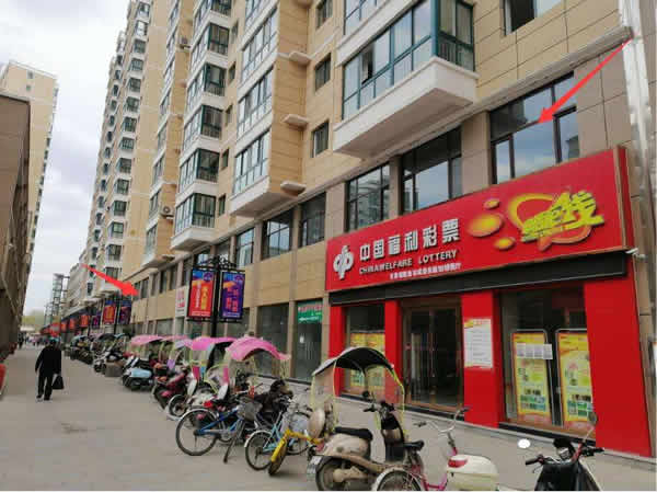 【旺鋪招租】隴運(yùn)集團(tuán)成縣汽車站萬德金街商鋪招租??！