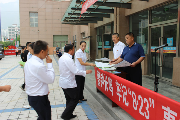 隴運集團武都汽車站、武都客運公司開展 “安全警示日”活動