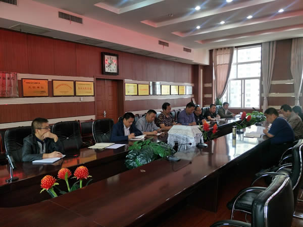 隴運(yùn)集團(tuán)公司召開“不忘初心、牢記使命”主題教育讀書班暨理論學(xué)習(xí)中心組第一次集中學(xué)習(xí)會(huì)議
