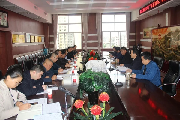 隴運集團公司召開“不忘初心、牢記使命”主題教育黨支部書記培訓(xùn)會