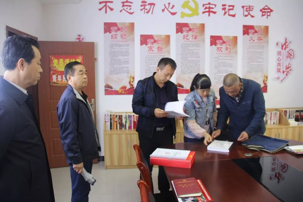 隴運集團公司召開“不忘初心、牢記使命”主題教育黨支部書記培訓(xùn)會