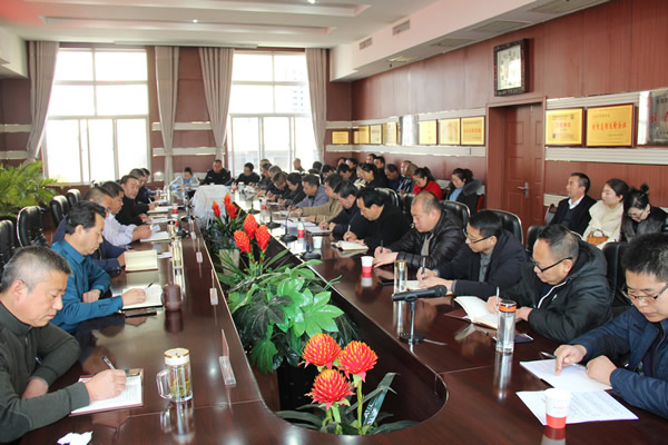 隴運集團公司黨委召開“不忘初心、牢記使命”主題教育評估測評會議