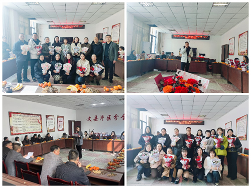 跟黨奮進(jìn)新征程 巾幗建功新時(shí)代—隴運(yùn)集團(tuán)公司組織開展慶?！叭恕眹?guó)際勞動(dòng)?jì)D女節(jié)系列活動(dòng)